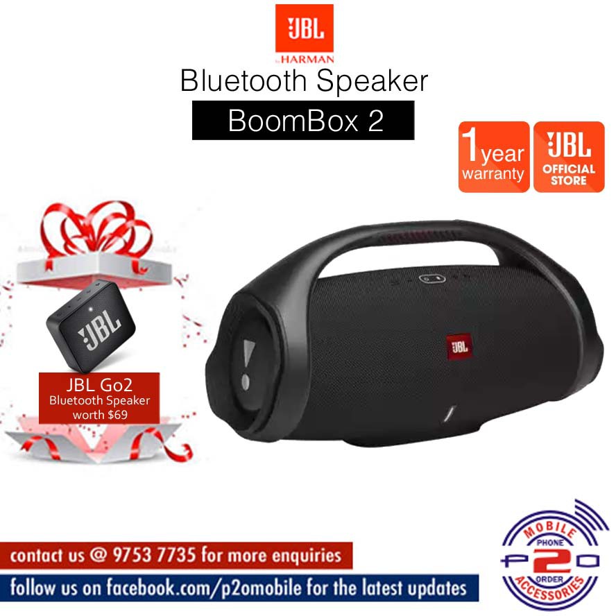 jbl boombox us