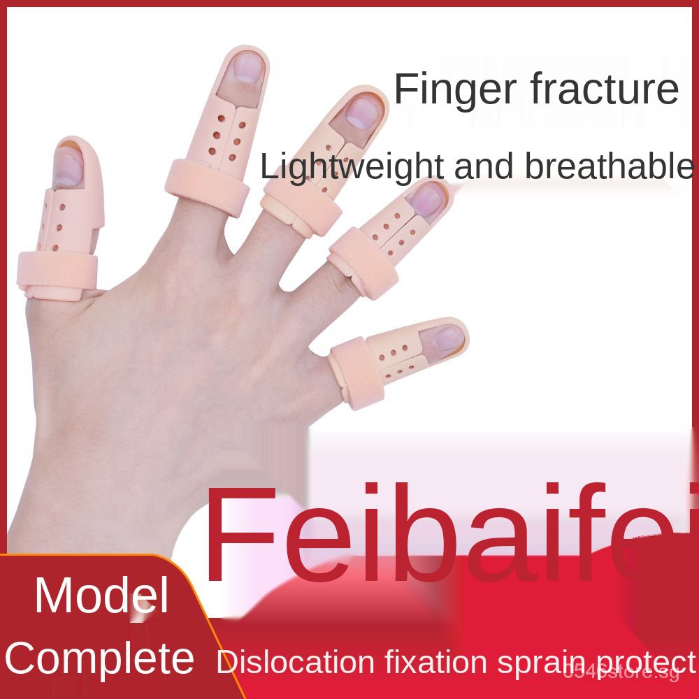 [Spot] Finger guard, pain relief finger rest, knuckle protectorFinger
