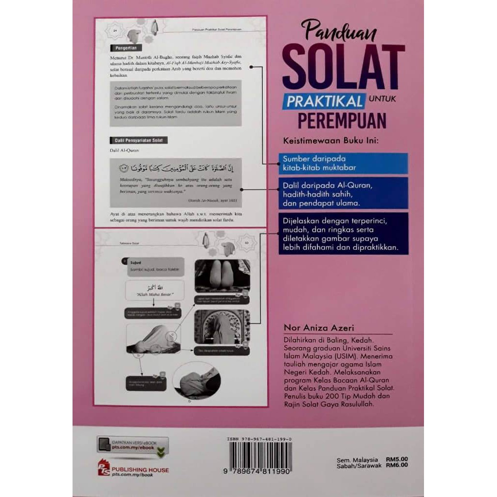 Buku Panduan Solat Lelaki Panduan Solat Perempuan Buku Praktikal Solat Buku Belajar Solat Shopee Singapore