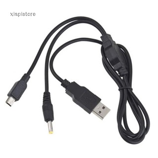 2 in 1 USB Charger Charging Data Transfer Cable for Sony PSP 2000 3000 to PC