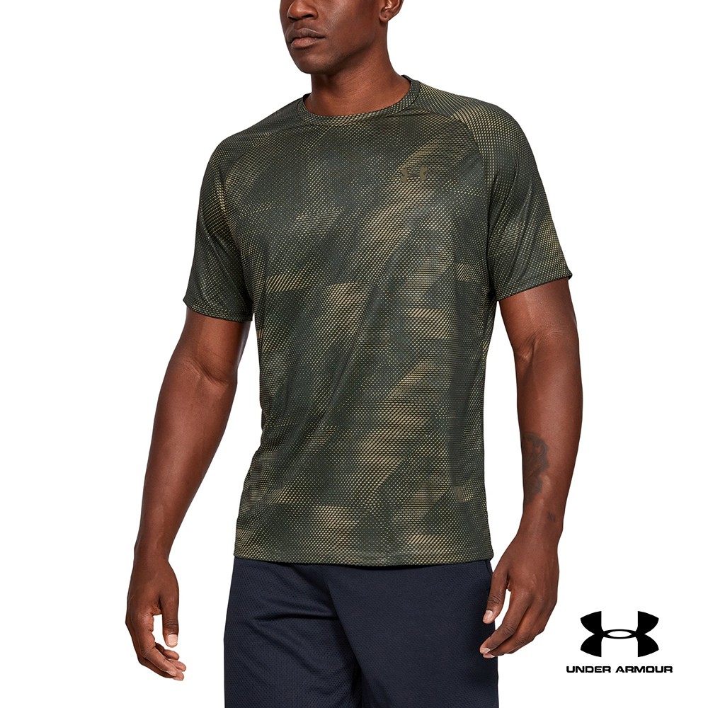 under armour 1328189