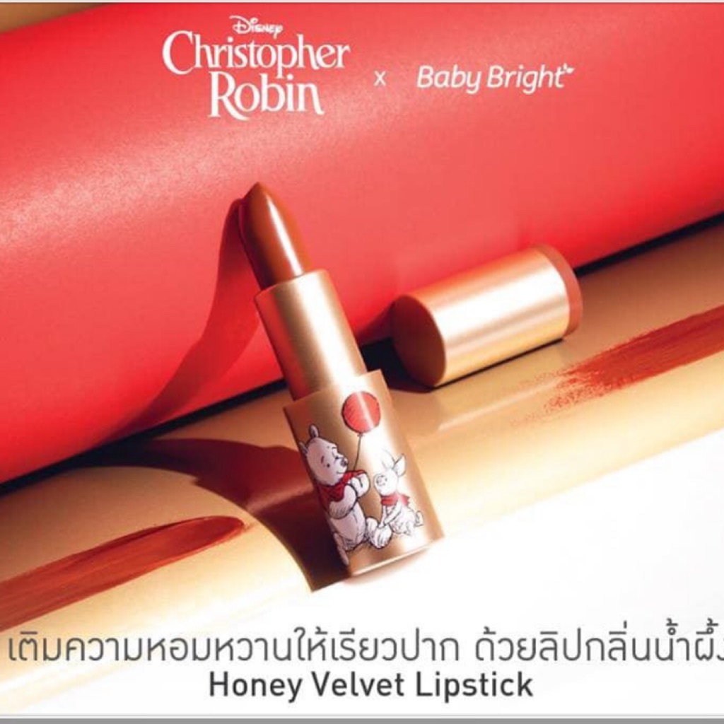 Disney Christopher Robin X Baby Bright Honey Velvet Lipstick Westminster No 2 Shopee Singapore