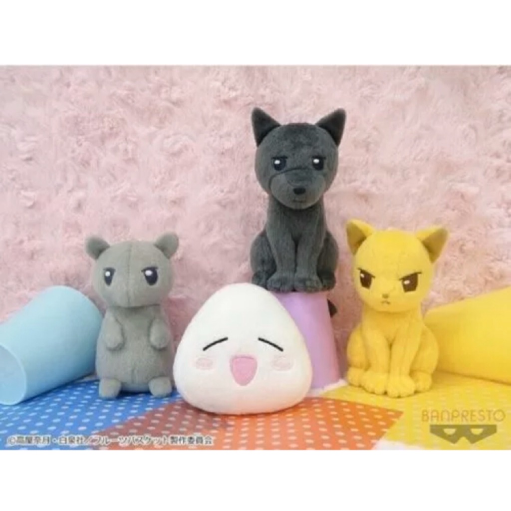 fruits basket yuki plush