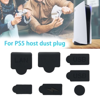 7Pcs Silicone Dust Plugs Set USB Interface Anti-Dust Cover Dustproof Plug For PS5 Game Console Accessories Parts livehouse