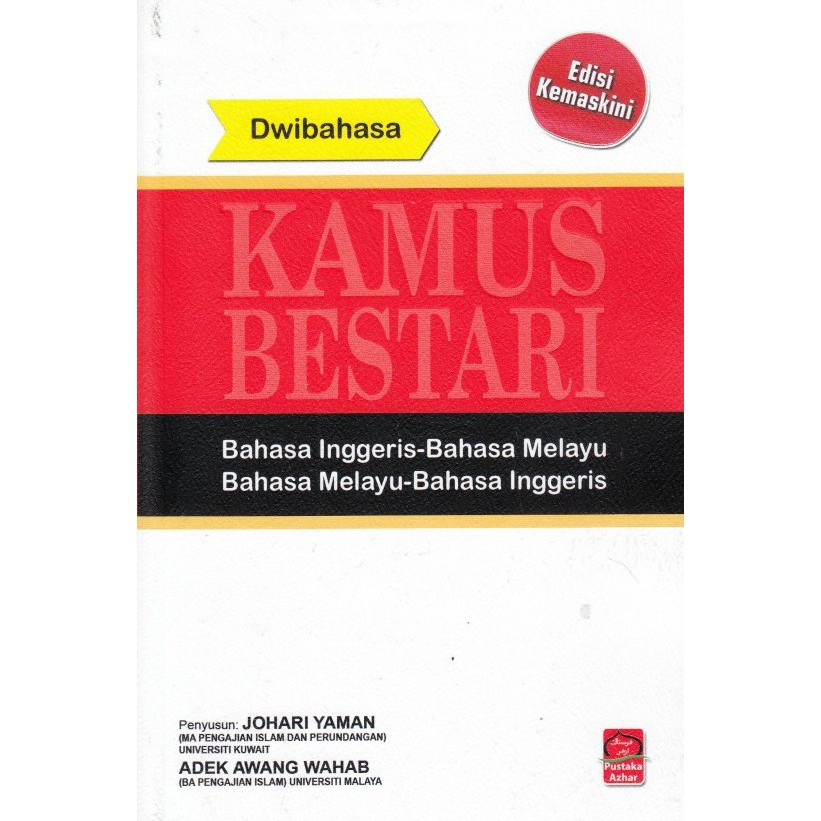 Bestari Dictionary Provertising Languages Shopee Singapore