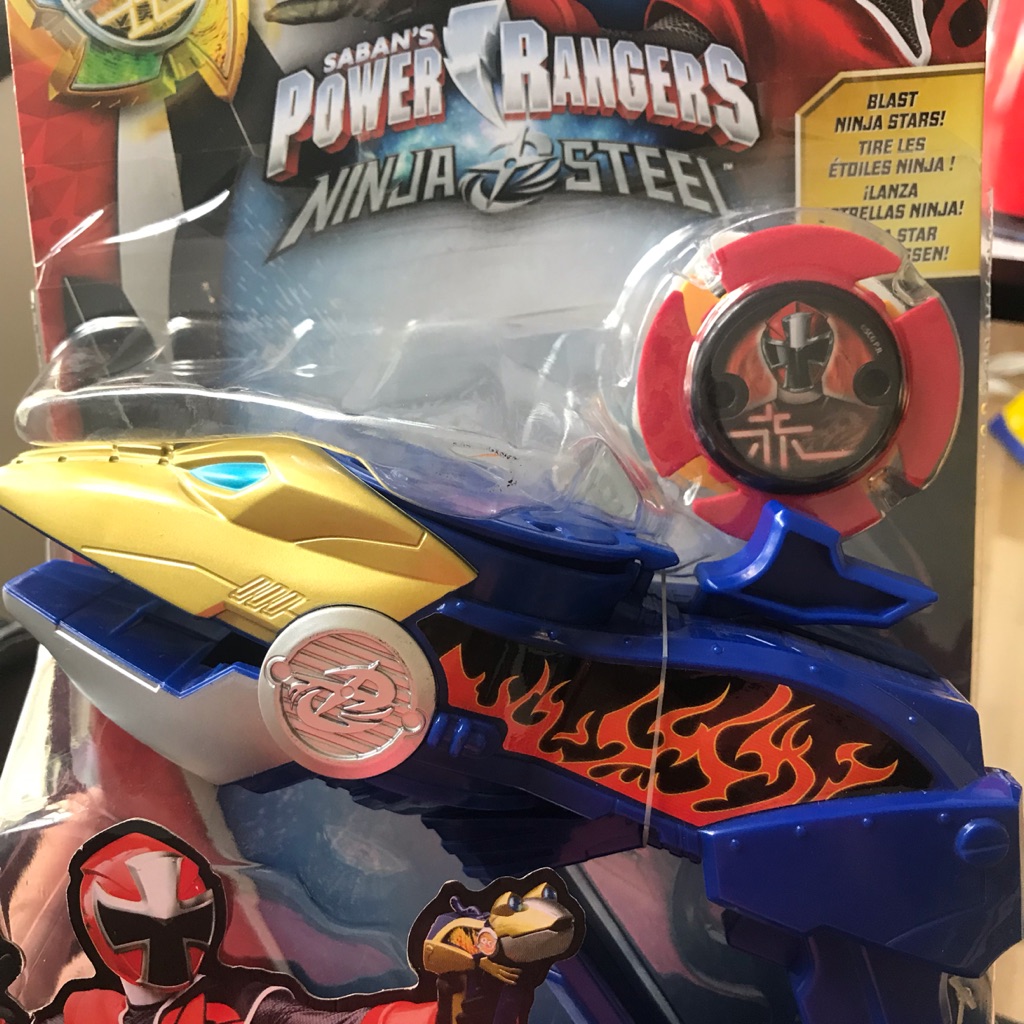 power rangers ninja steel ninja blaster