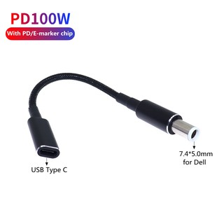 65W 90W Type-C Female to 7.4x5.0mm Male PD Charger Connector USB Type C Fast Charging Cable Laptop Adapter Converter for HP DELL