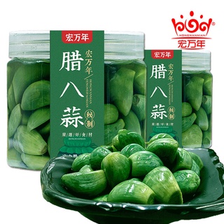 Wah Eight Garlic Green Candy Vinegar Pickled Soaked Servings Canned Bagged China Shand