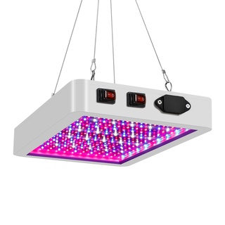 indoor grow light led