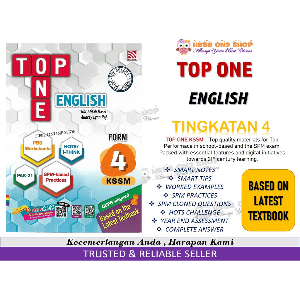 Top One English Is 4 Kssm Practical Rainbow Hat Edition 2020 Shopee Singapore