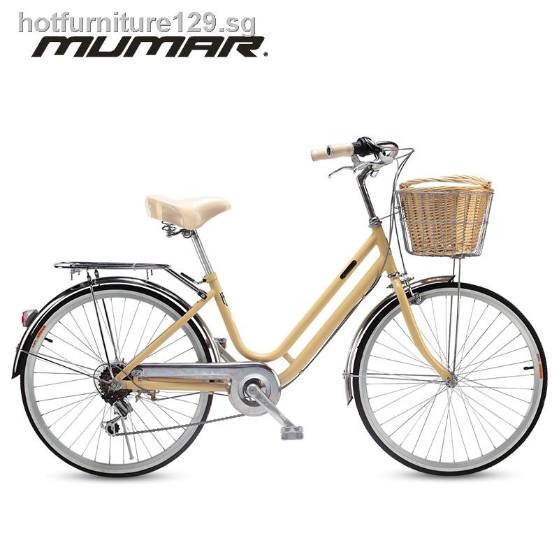 ladies retro bike