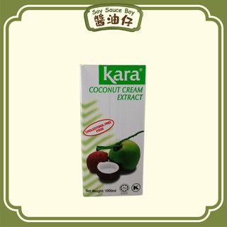 Three Star Corn Starch Corn Flour 400g Shopee Singapore