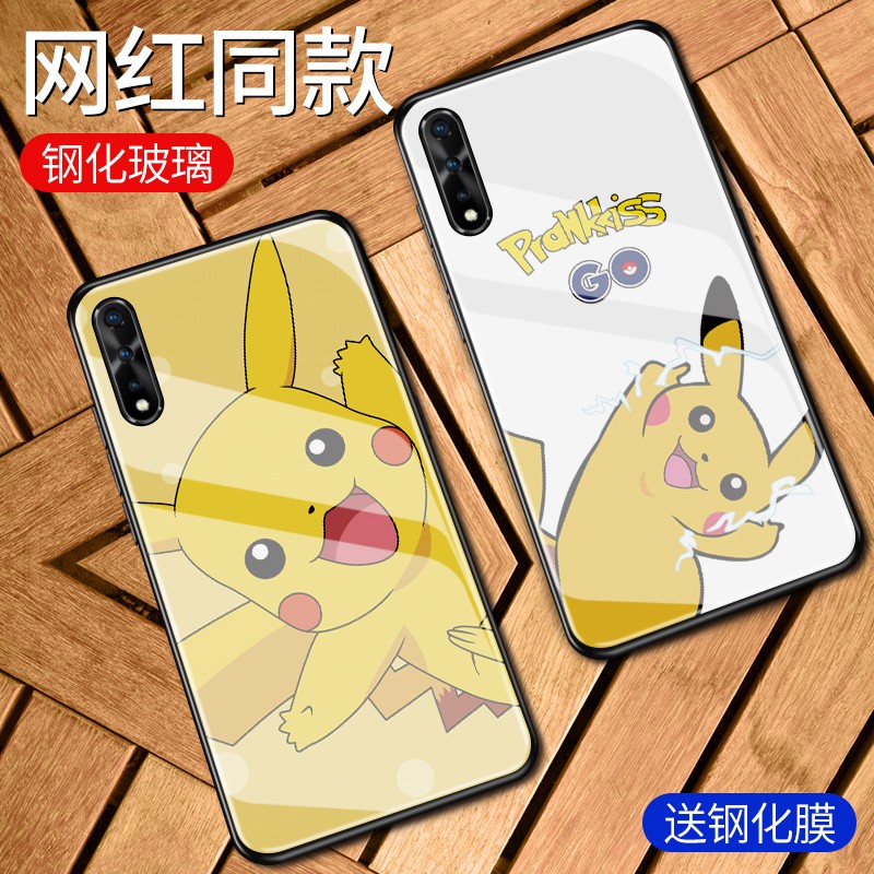 Casing Full Cover Soft Casing Protective Cover Vivoiqoo Following Popular Logo Lovely Pikachu Iqoon Shopee Singapore