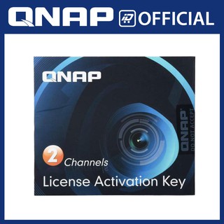 QNAP LIC-CAM-NAS-2CH 2 Camera License Activation Key for QNAP NAS