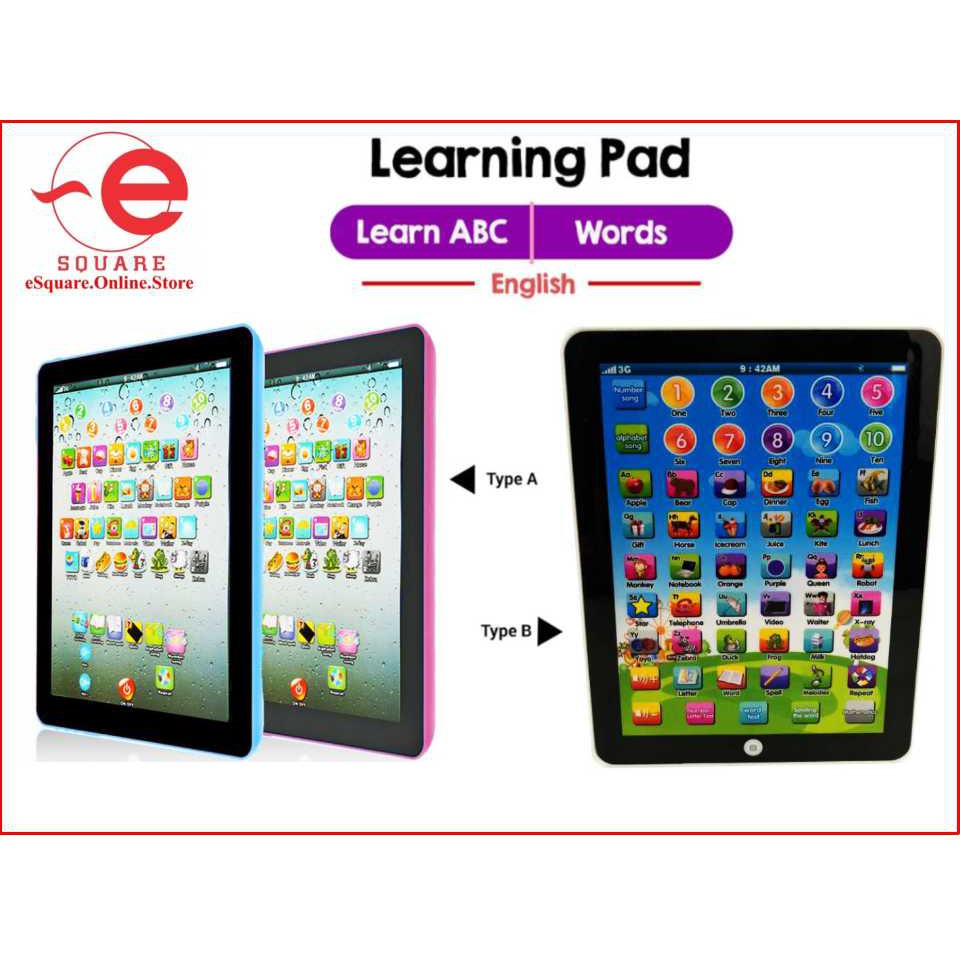toy laptop online