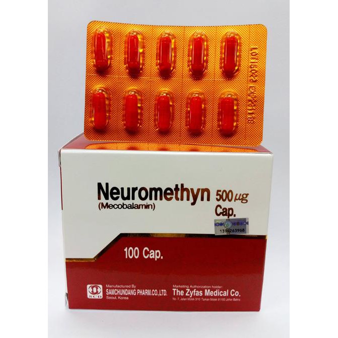 Электроэрозионный станок шги 125-100. 12. 12 500. 12 500gb. Суперум витамины и минералы жевательные.