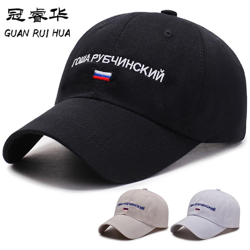 wholesale sports caps