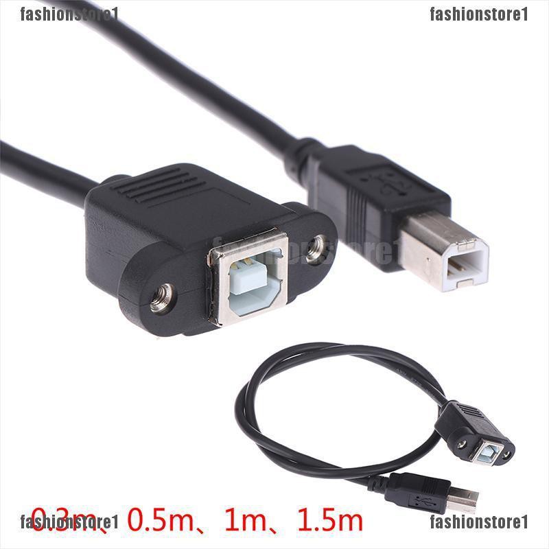 printer extension cable