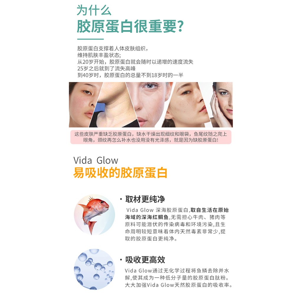 Oversea Vida Glow Blueberry Marine Collagen 90g 30 Sachet Made In Australia Shopee Singapore