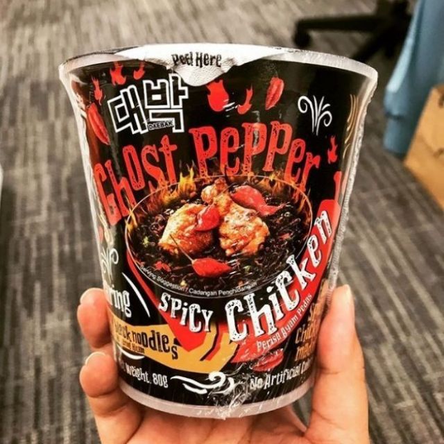 Shop Malaysia Variasi New Mamee Ghost Pepper Cheese Halal Ready Stock Shopee Singapore