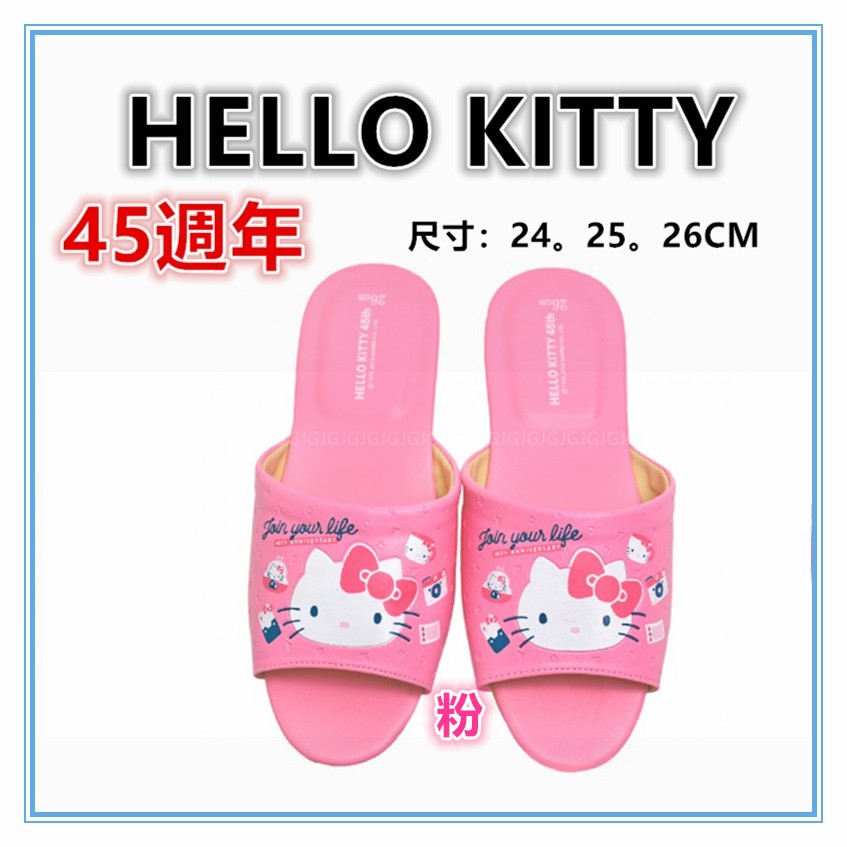 two strap slide