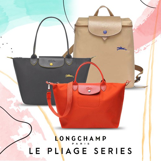 100% Authentic Longchamp Neo Series 1515(Comes With Original Receipt ...