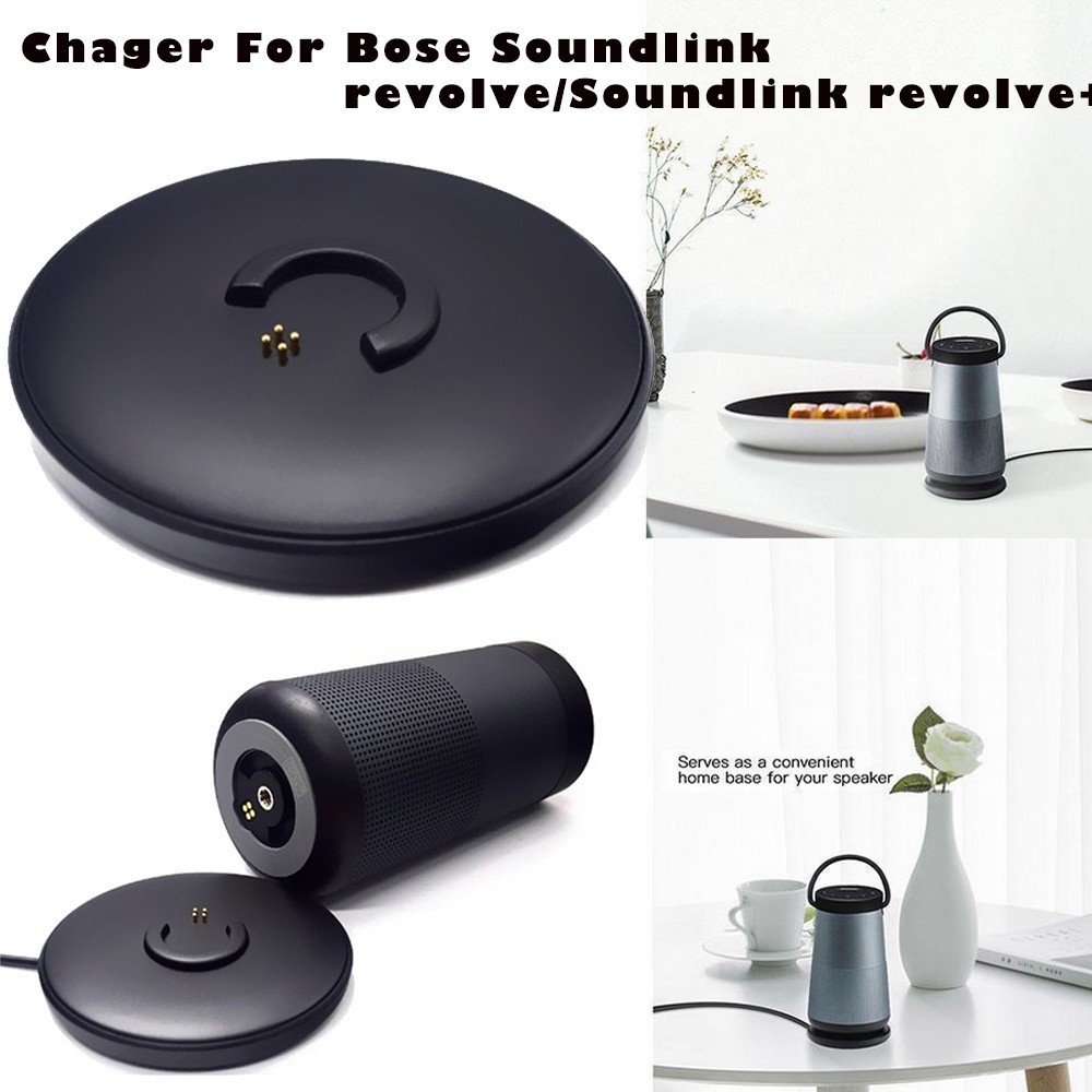bose revolve singapore