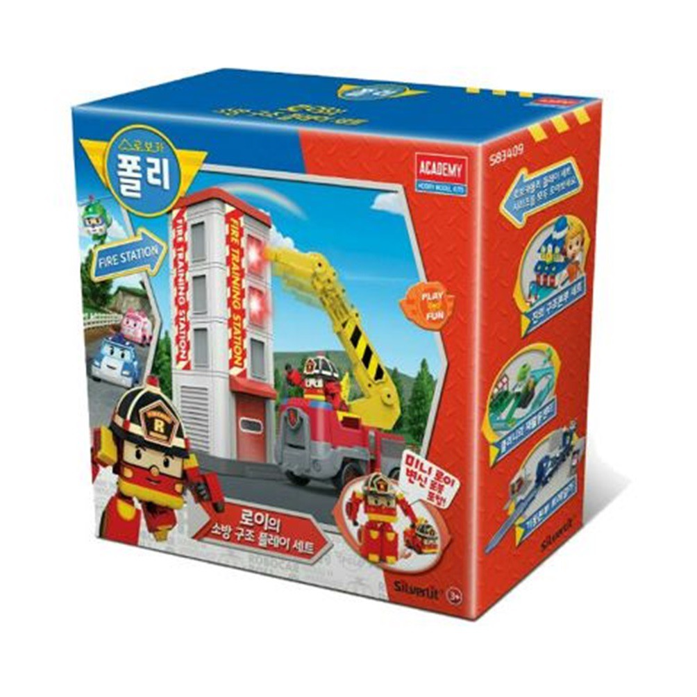 robocar poli roy fire truck