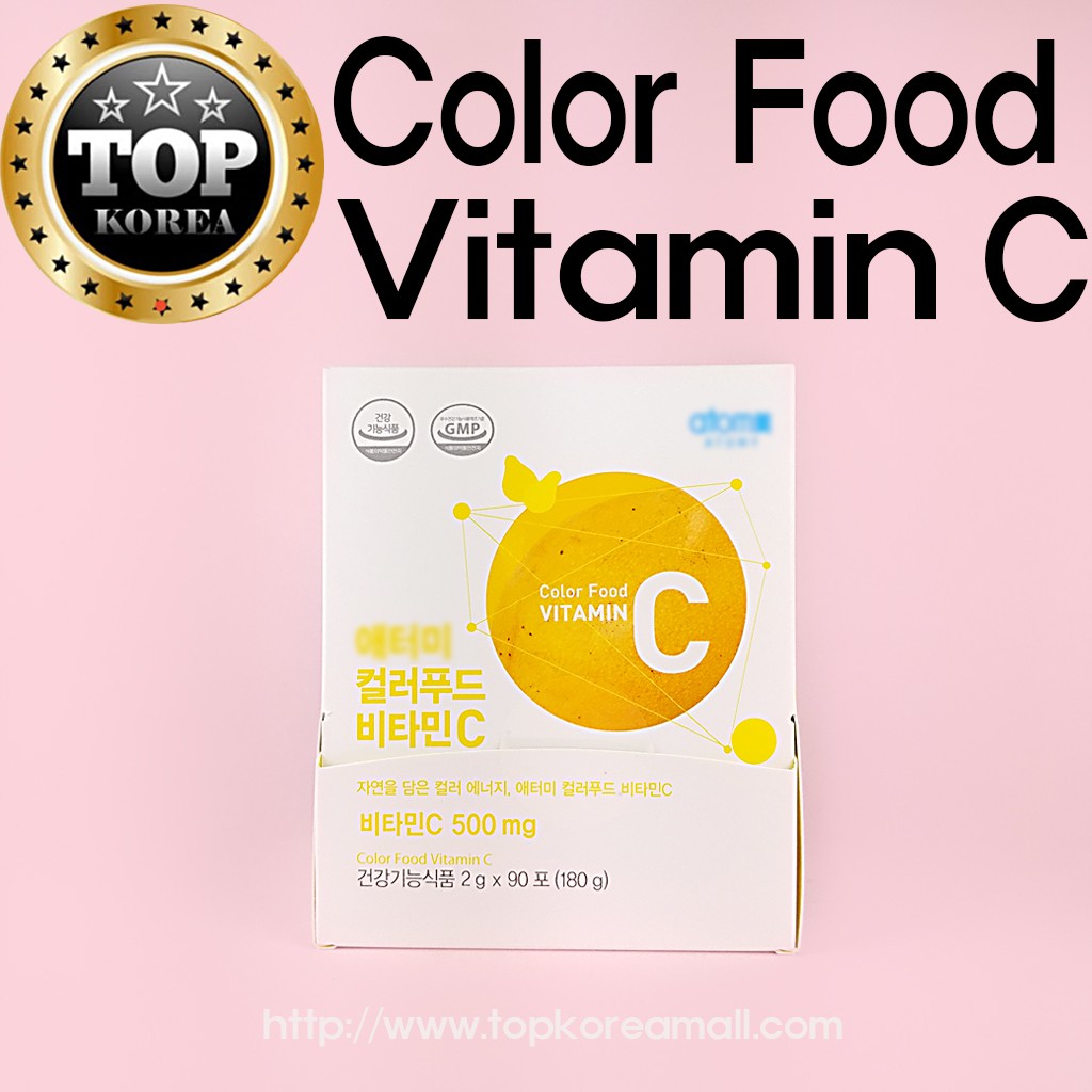 ★Atomy★ Color Food Vitamin C [Shipping from Korea]/ TOPKOREA/ Shopee