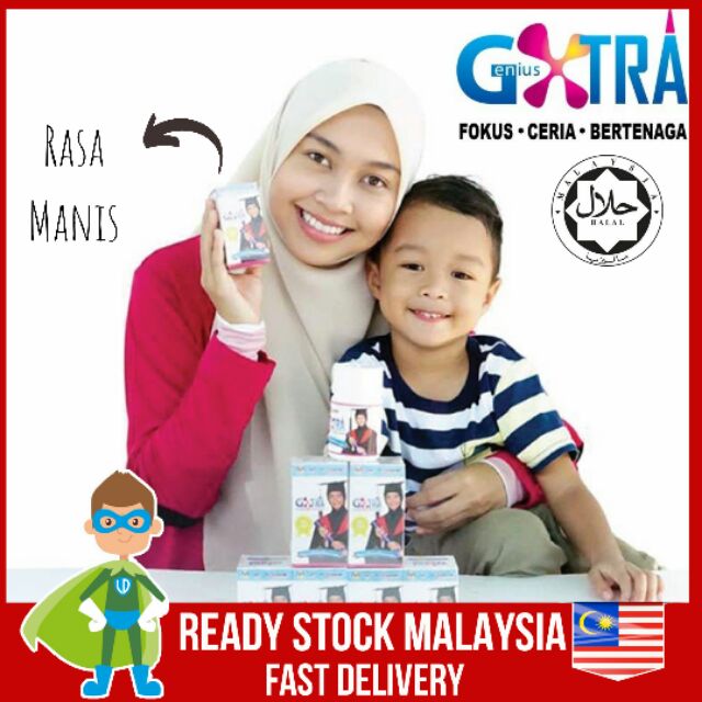 Pil Minda Gxtra Genius Xtra Susah Belajar Kurang Fokus Letih Lesu Lambat Bercakap Shopee Singapore