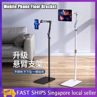 Floor Stand Tablet Phone Stand Monopod Bed Mount Holde 手机平板支架