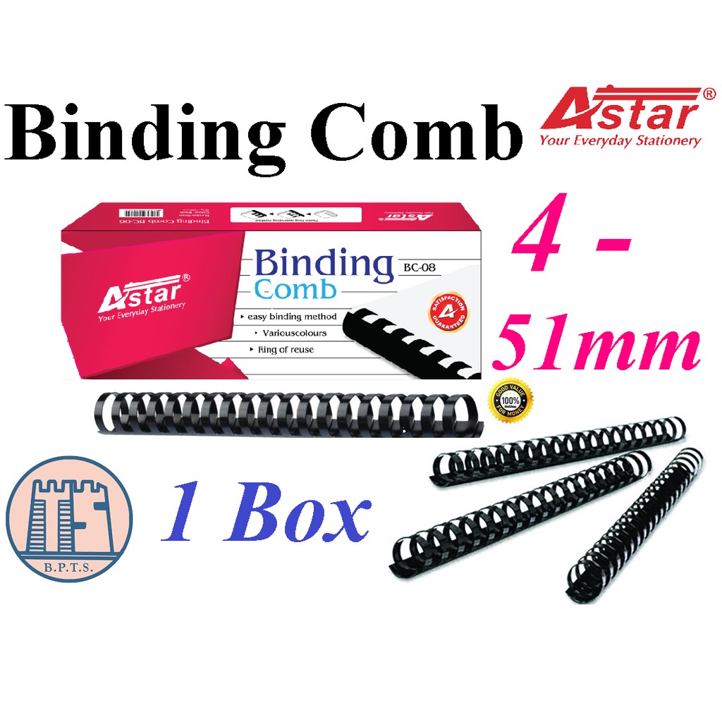 Astar Comb Binder Rings / Plastic Comb Rings / Binding