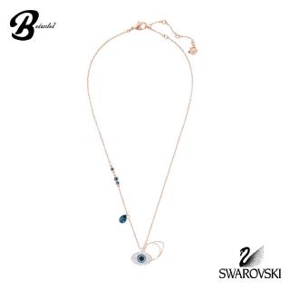 swarovski pendant - Price and Deals - Jewellery & Accessories Jul 
