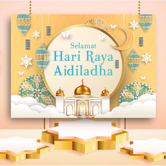 Banner Decoration Backdrop Hari Raya Aidiladha Hari Raya Haji Custom Shopee Singapore