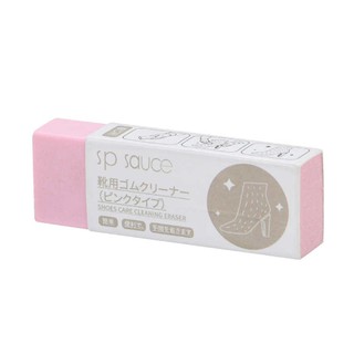Japan Sp Sauce Shoes Dedicated Cleaning Shoe Eraser Japanese Magic Upper White Special Decontamination Shopee Singapore