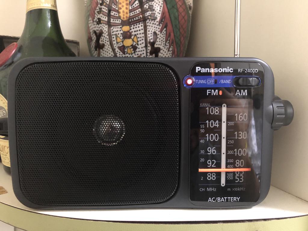 Panasonic RF-2400D Portable AM/FM Radio | Shopee Singapore