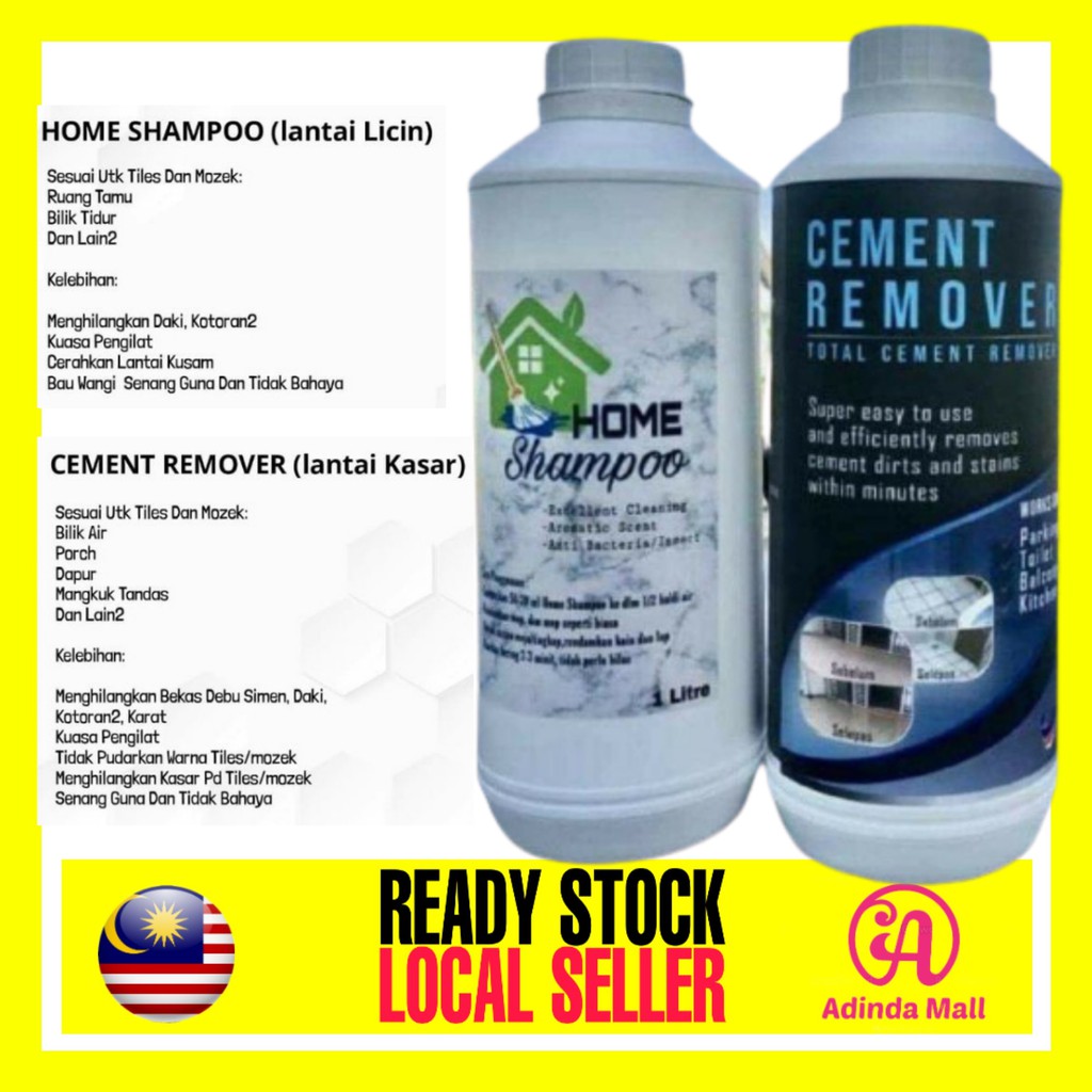 Free Gift Cement Remover Home Shampoo Cleaning Tiles And Mosaic So Easy 4ynh Shopee Singapore