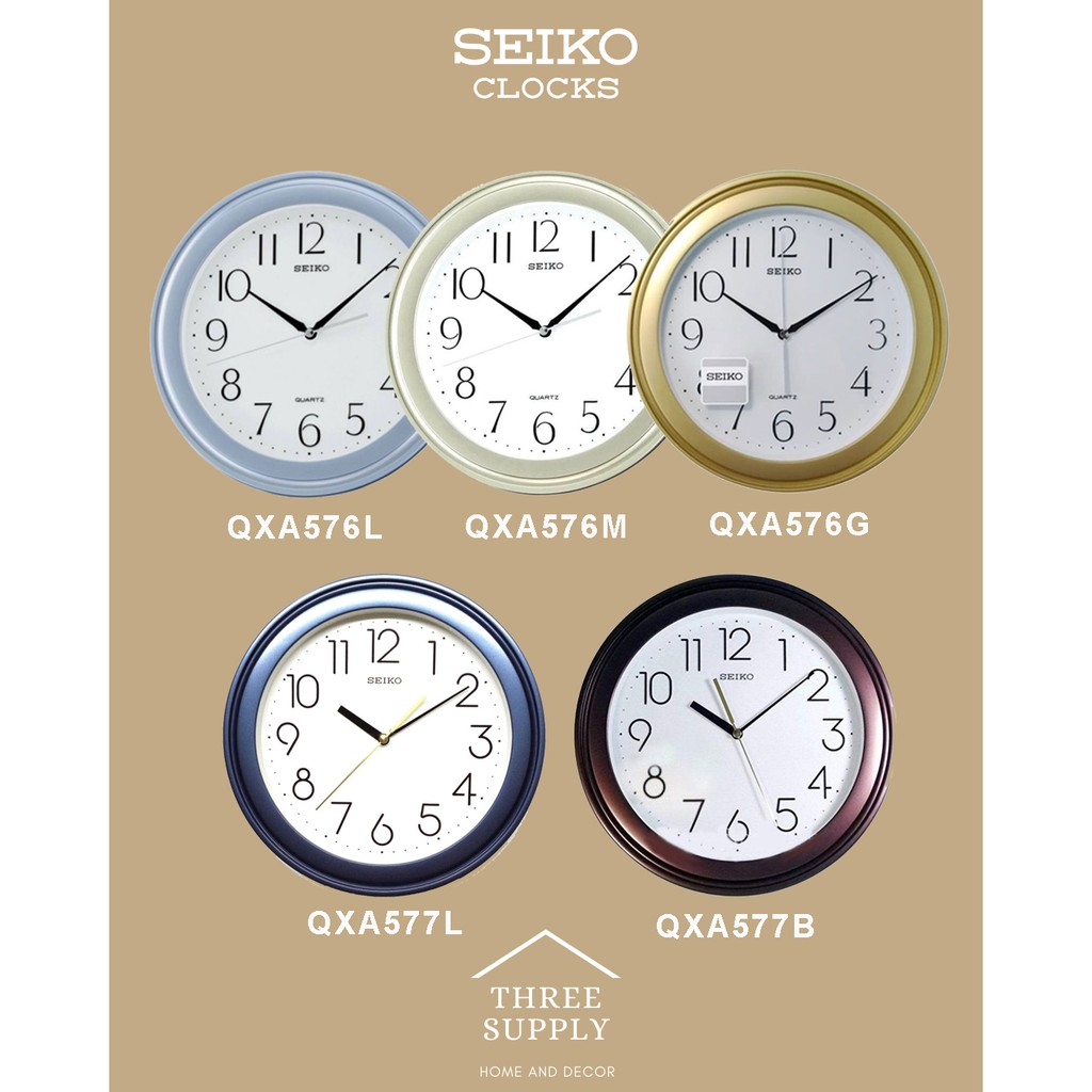 Seiko 11" Modern Easy Reading Wall Clock (QXA57G QXA576L QXA576M