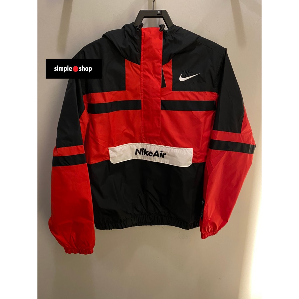 vintage nike air windbreaker