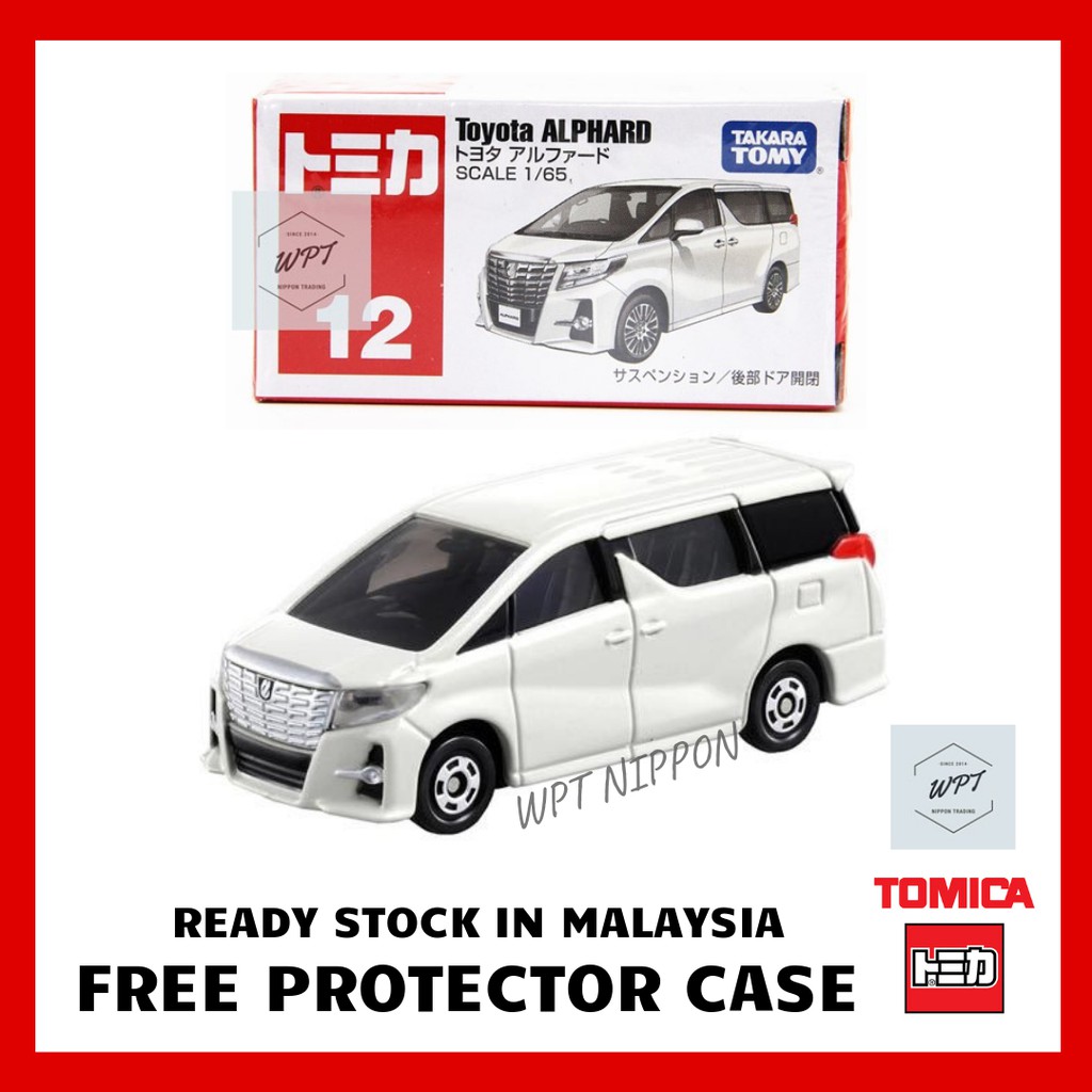 toyota alphard tomica