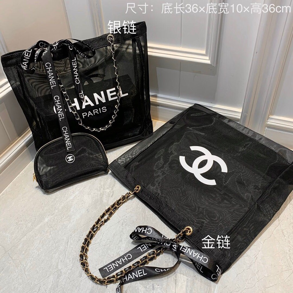 chanel black handbag chain strap