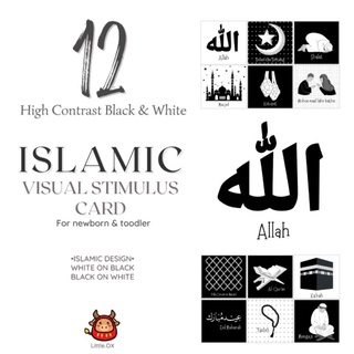 Flash Card Islamic Baby Toddler Newborn Toddler High Contrast Islamic Muslim Religious Baby Learning Card Allah God