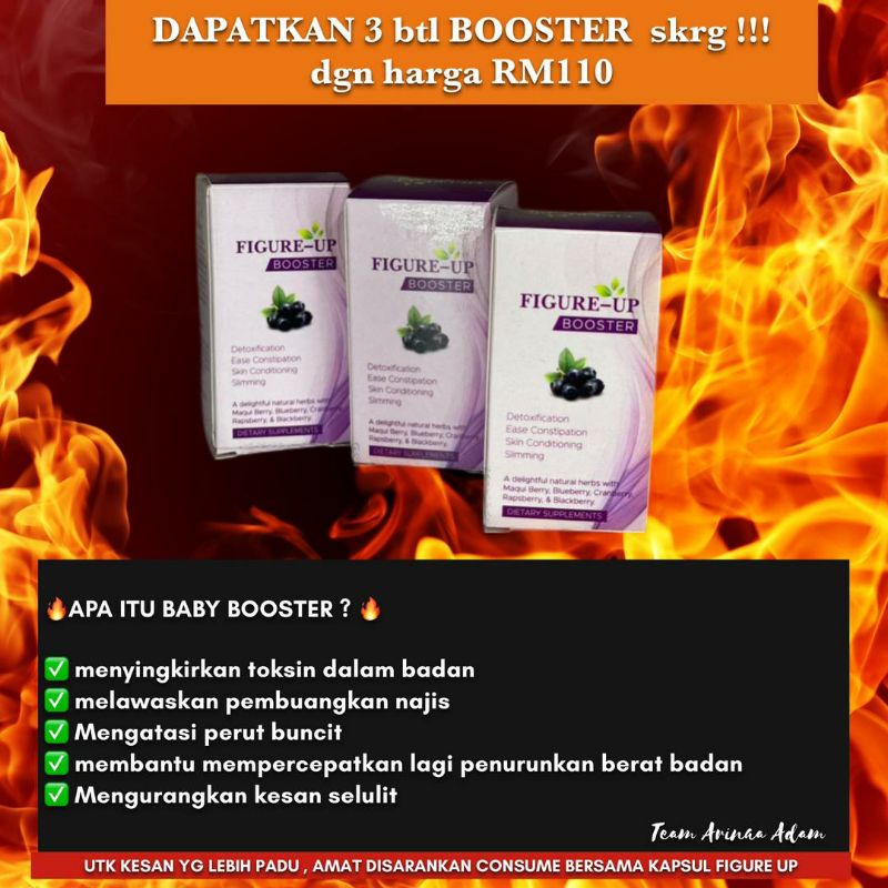 Baby Booster Figure Up Shopee Singapore