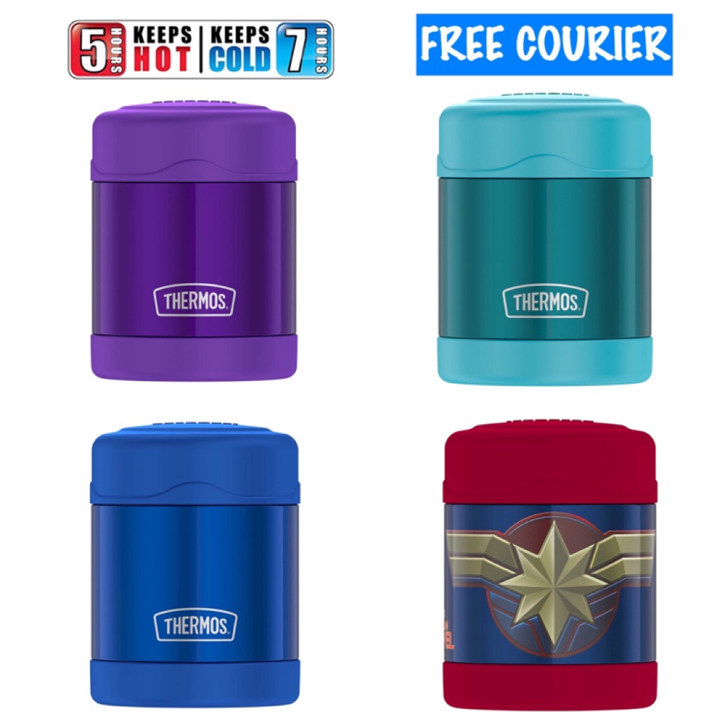 Thermos Funtainer 10 Ounce Food Jar, Pink & Captain Marvel Shopee