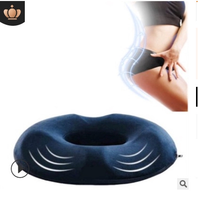  Foam Tailbone Pillow Hip Push Up Yoga Anti Hemorrhoid 