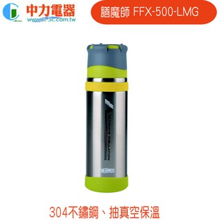 Ffx Price And Deals Oct Shopee Singapore