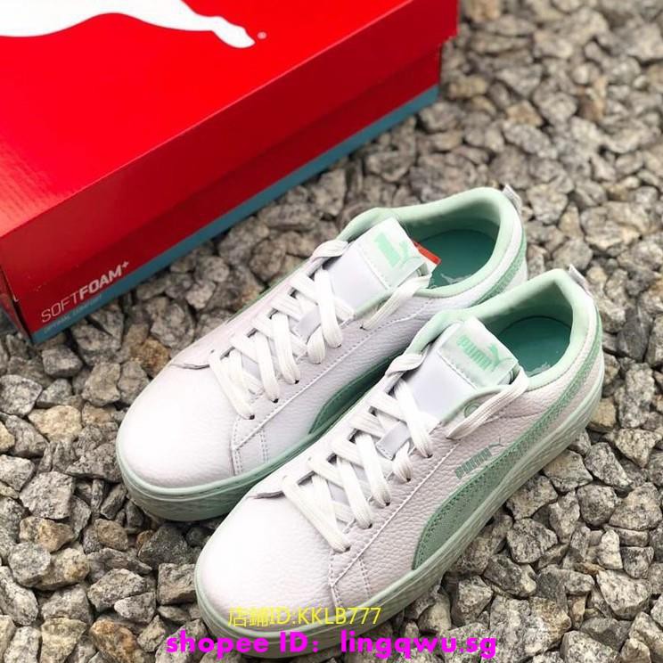 mint green puma sneakers