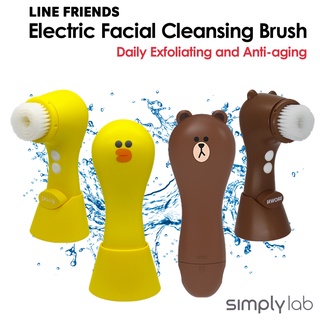 [LINE FRIENDS] Facial Cleansing Brush Ultramicro soft brush - Electric Exfoliate Face Machine