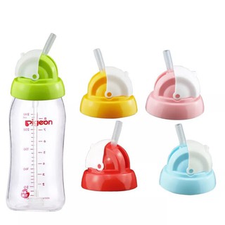 straw drink cup accessories for pigeon wide neck bottle