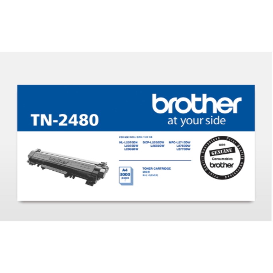 BROTHER TN-2480 Toner (Black) /Gadget & IT